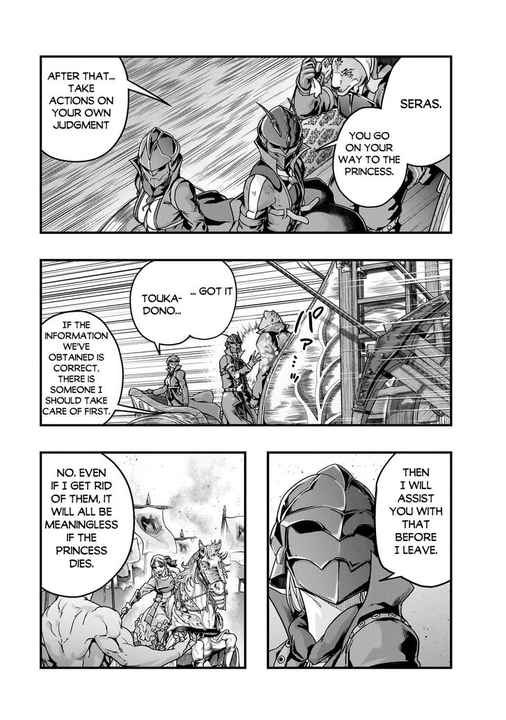 Failure Frame, Chapter 54.2 image 10